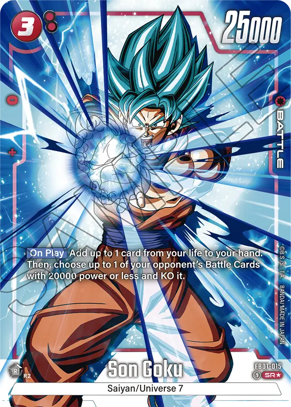 Son Goku FB01-015 SR Alternate Art Parallel