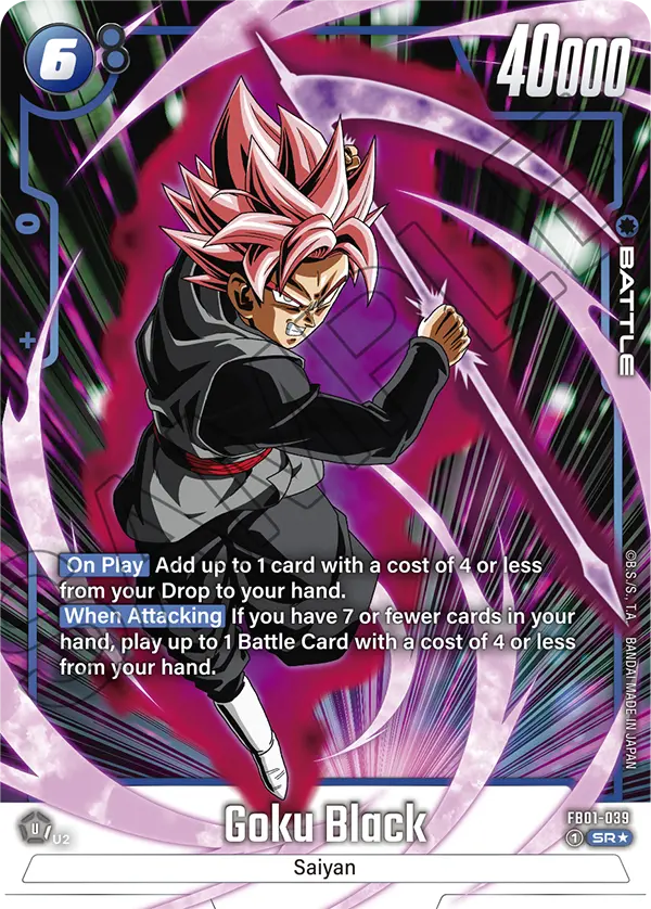 Goku Black FB01-039 SR Altenate Art Parallel