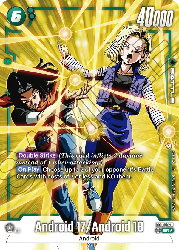 Android 17 Android 18 SR Alternate Art Parallel