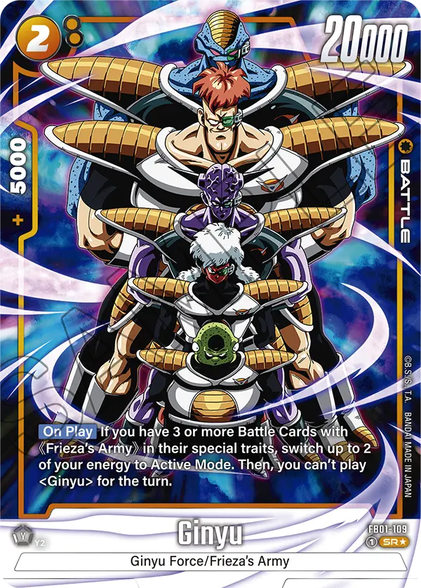 Ginyu FB01-109 SR Alternate Art Parallel