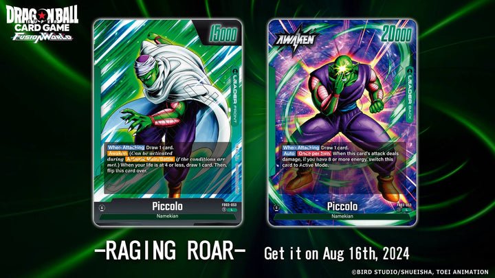 Piccolo Leader FB03-053