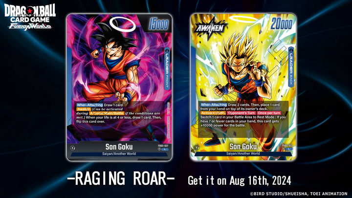 Son Goku Leader FB03-027